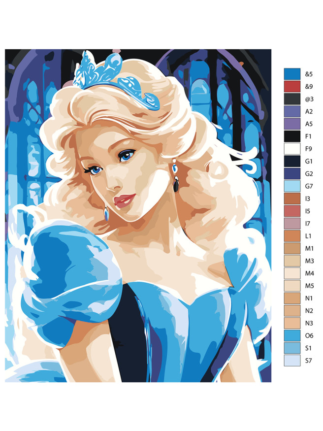 Raqamlar bo&amp;#039;yicha rasm &amp;quot;Chiroyli sarg&amp;#039;ish&amp;quot;