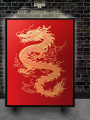 Постер на холсте &amp;quot;Золотой китайский дракон&amp;quot;