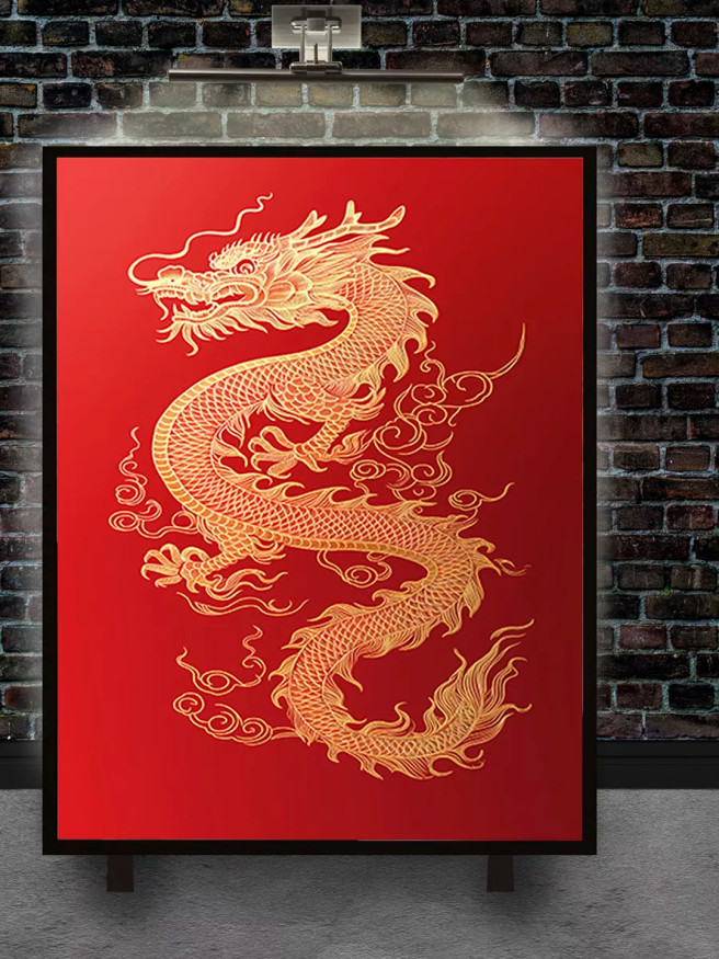 Постер на холсте &amp;quot;Золотой китайский дракон&amp;quot;