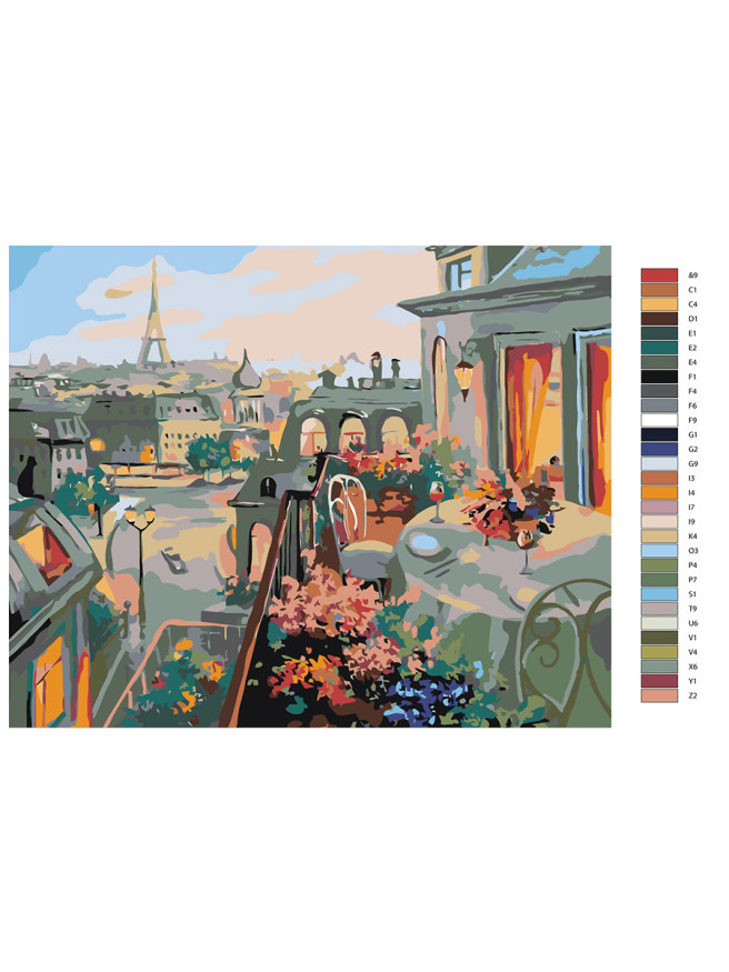 Картина по номерам &amp;quot;Городской пейзаж&amp;quot;