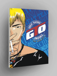 Картина по номерам "Крутой учитель Онидзука"