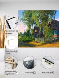 Holstga bosilgan poster &quot;Qishloqda quyoshli tong&quot;