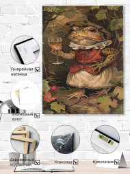 Постер на холсте &amp;quot;Лягушка в вине и кружевах&amp;quot;