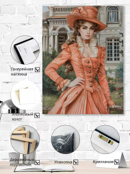 Holstga bosilgan poster &quot;Qasr oldidagi pushti libosli xonim&quot;