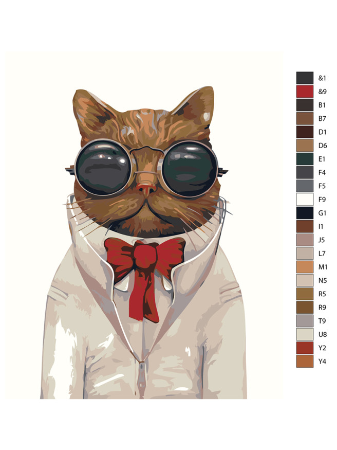 Картина по номерам &amp;quot;Котик в очках&amp;quot;
