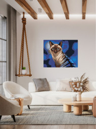 Картина по номерам &amp;quot;Красивый котик&amp;quot;