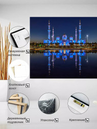 Holstga bosilgan poster &quot;Tunda Shayx Zayd masjidi&quot;