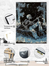 Постер на холсте &amp;quot;Рок после жизни&amp;quot;