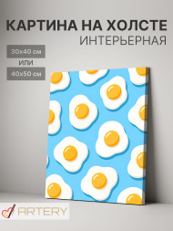Постер на холсте &amp;quot;Солнечные яйца на голубом&amp;quot;