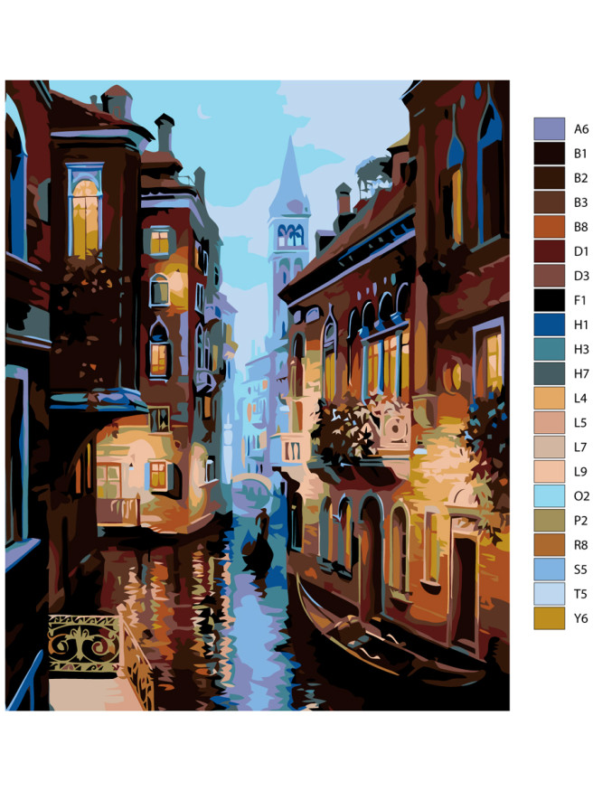 Картина по номерам &amp;quot;Темная улица&amp;quot;