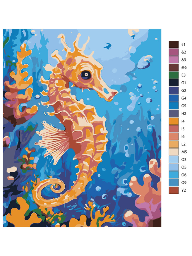 Картина по номерам &amp;quot;Морской конёк&amp;quot;