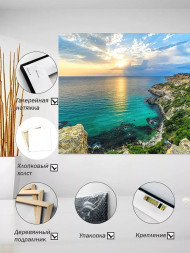 Постер на холсте &amp;quot;Морской рассвет&amp;quot;